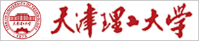天津理工大學(xué)