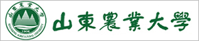 山東農業(yè)大學(xué)