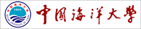 中國海洋大學(xué)