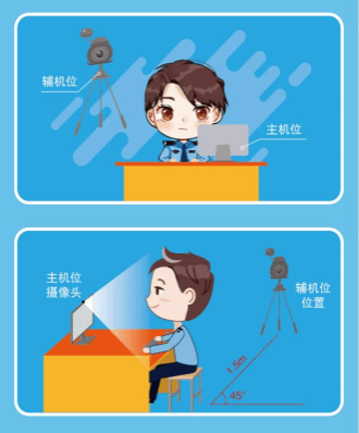 中國人民公安大學(xué)3.png