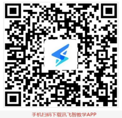 中國人民公安大學(xué)2.png