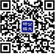 中國人民公安大學(xué)1.png